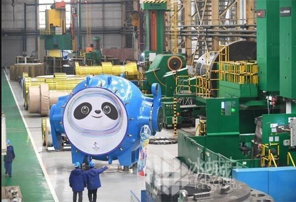 重165噸！哈電版“冰墩墩——豐寧抽水蓄能機組球閥